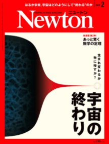 202002cover